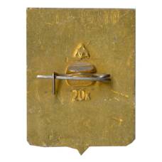 Значок Суздаль (вид 2)