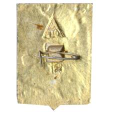 Значок Муром (вид 2)