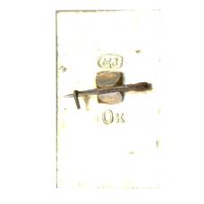 Значок Хотьково (вид 2)