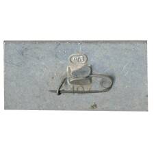 Значок Владимир (вид 2)