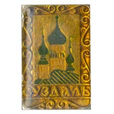 Значок Суздаль