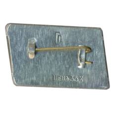 Значок Ленинград — переливная картинка (вид 2)