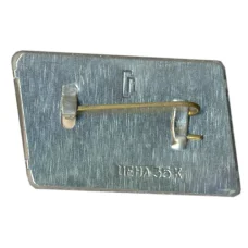 Значок Ленинград — переливная картинка (вид 2)