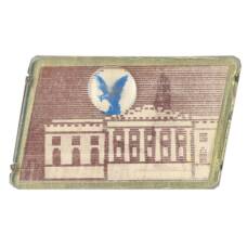 Значок Пятигорск — переливная картинка