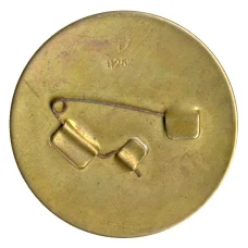 Значок Линкор «Октябрьская революция» (вид 2)