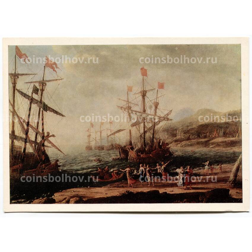 Открытка живопись Клод Лоррен «Троянские женщины жгут флот»