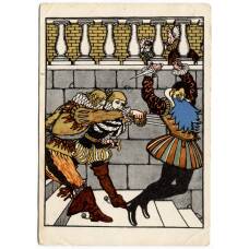 Открытка иллюстрация к произведению Ш. Перро «Синяя борода» художник Р.О-Конноль