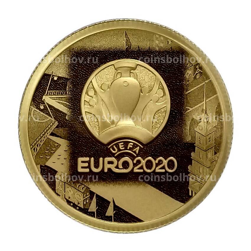 Монета 50 рублей 2021 года СПМД — УЕФА Чемпионат Европы по футболу 2020