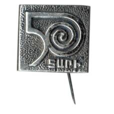 Значок 50