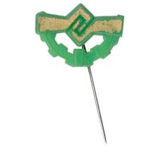 Значок  Эмблема «Профсоюзы ГДР»