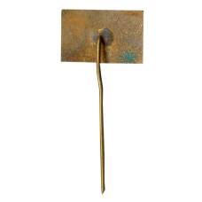 Значок рекламный ЯT (вид 2)