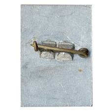 Значок Запорожье (вид 2)