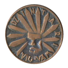 Значок рекламный DZINTARI