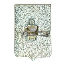 Значок Подольск (вид 2)