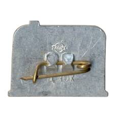 Значок Рига (вид 2)