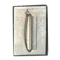 Значок Хатынь (вид 2)