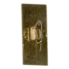 Значок Муром (вид 2)