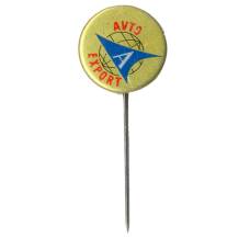 Значок рекламный AVTO EXPORT