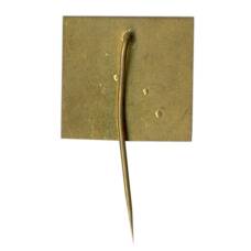 Значок Москва — Выставка «Чехословакия предлагает» -1978 год (вид 2)