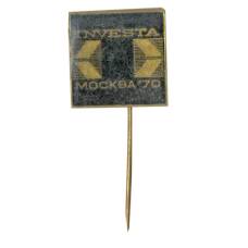 Значок Москва — Выставка «INVESTA»