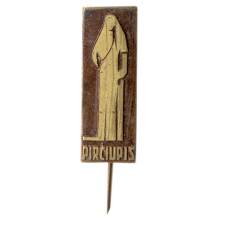 Значок Парчипиус