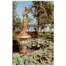 Открытка Петродворец — Фонтан «Колокол»