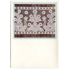 Открытка Вологодское кружево