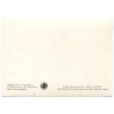 Открытка Вологодское кружево (вид 2)