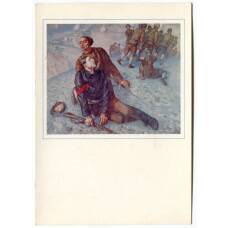 Открытка живопись К.С. Петров-Водкин «Смерть комиссара