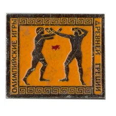 Значок Олимпийские игры древней Греции