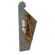 Значок Латвийская ССР (вид 2)