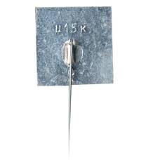 Значок Ленинград (вид 2)