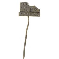 Значок Каунас