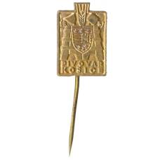 Значок  рекламный PIVOVAR KOSIC