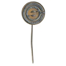 Значок рекламный S