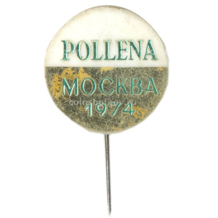 Значок рекламный POLLENA — Москва  -1974