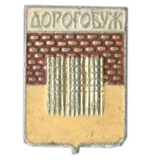 Значок Дорогобуж