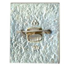 Значок Суздаль (вид 2)