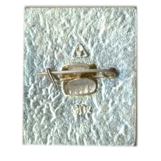 Значок Суздаль (вид 2)