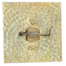 Значок Суздаль (вид 2)