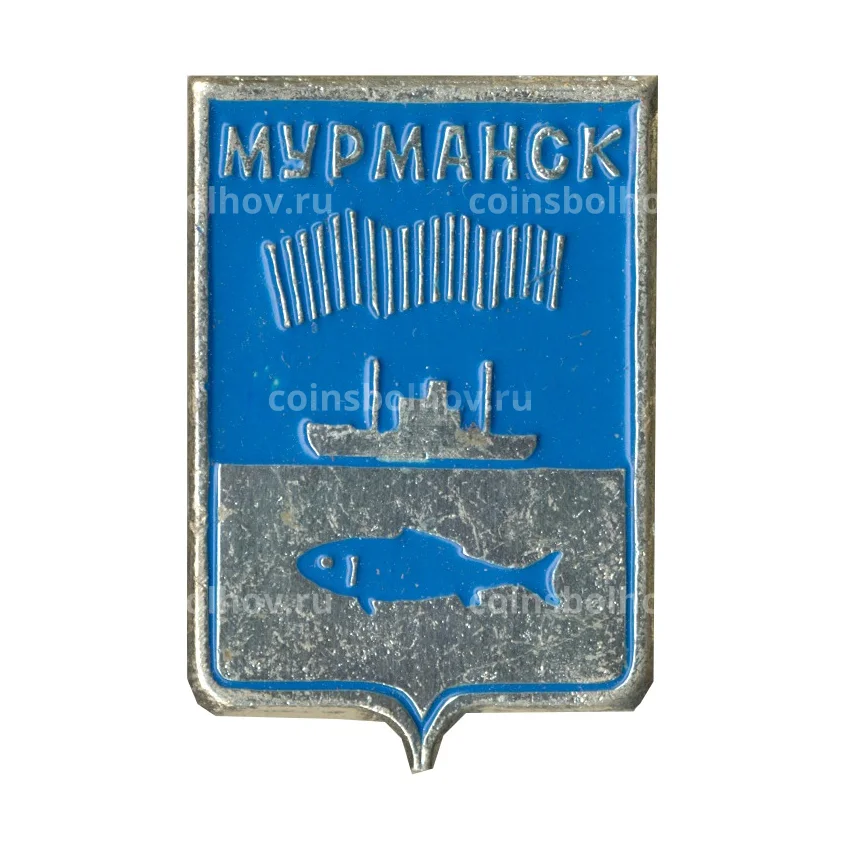 Значок Мурманск