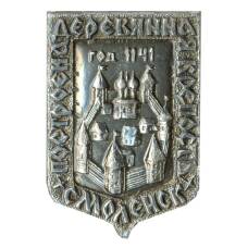 Значок Смоленск — деревянная крепость