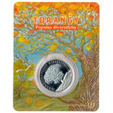 Монета 100 тенге 2020 года Казахстан — Тополь разнолистный (Populus diversifolia) 33мм в блистере (аверс)