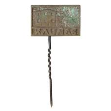 Значок Каунас