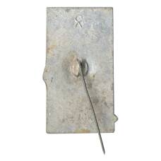 Значок Ленинград (вид 2)