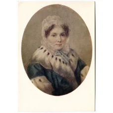 Открытка живопись П.Ф. Соколов «Портрет графини Анны Владимировны Бобринской» (аверс)