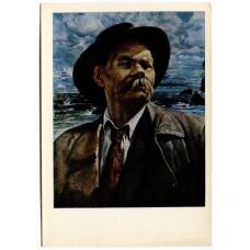 Открытка живопись И.И. Бродский «Портрет А.М. Горького»