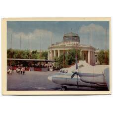 Открытка Волгоград — Здание вокзала Волгоградского аэропорта