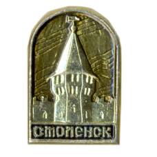 Значок Смоленск