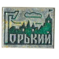 Значок Горький